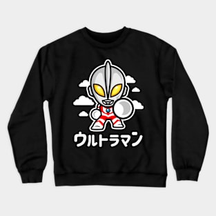 ChibiUltra Crewneck Sweatshirt